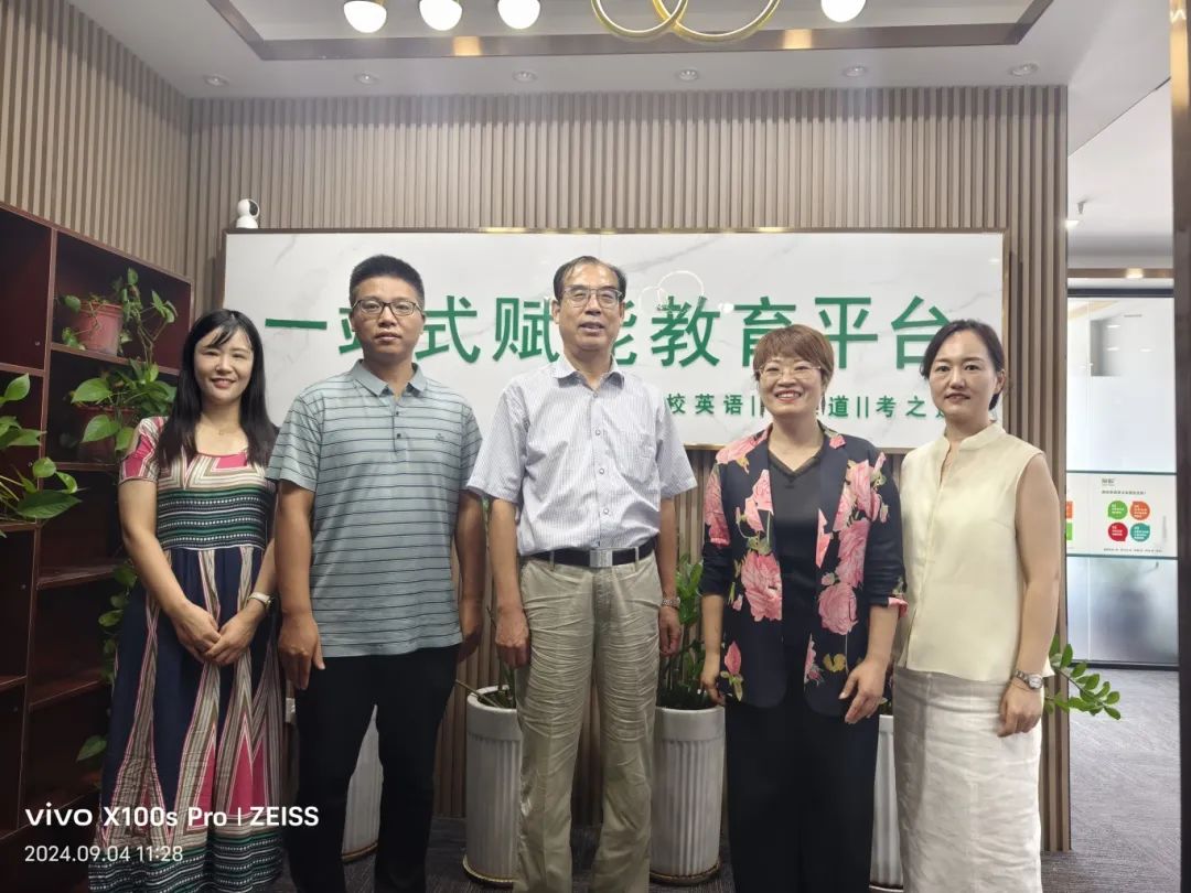 beat365亚洲体育在线官网