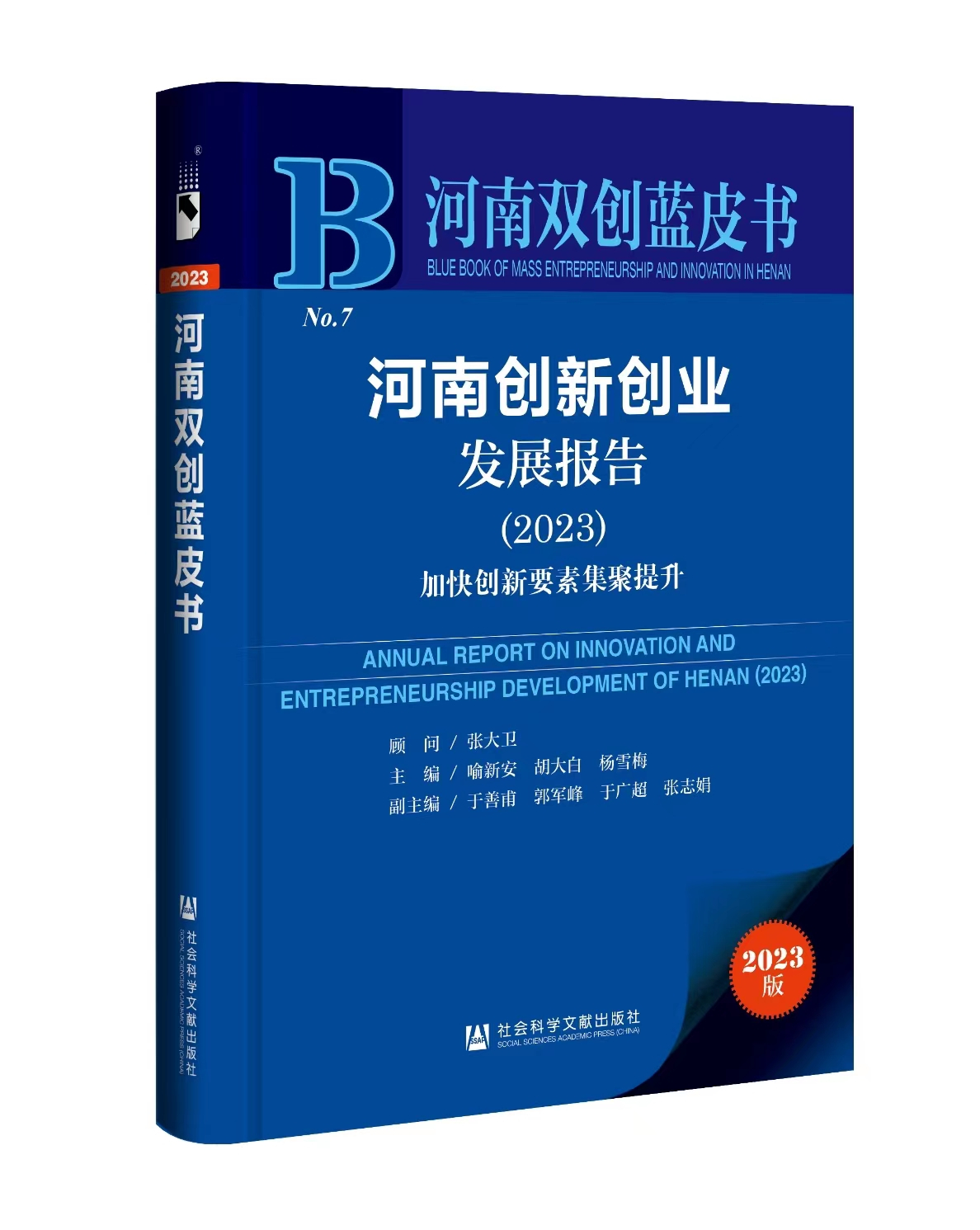 beat365亚洲体育在线官网