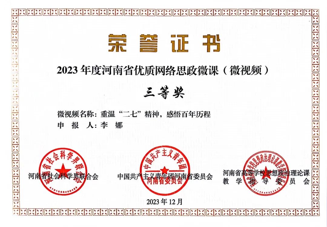 beat365亚洲体育在线官网