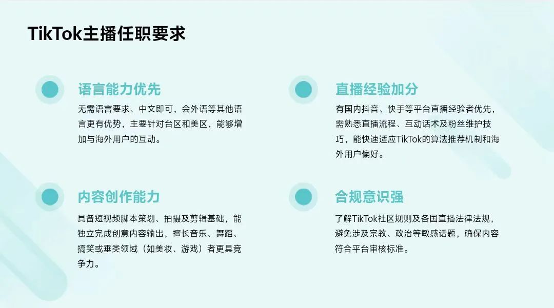 beat365亚洲体育在线官网