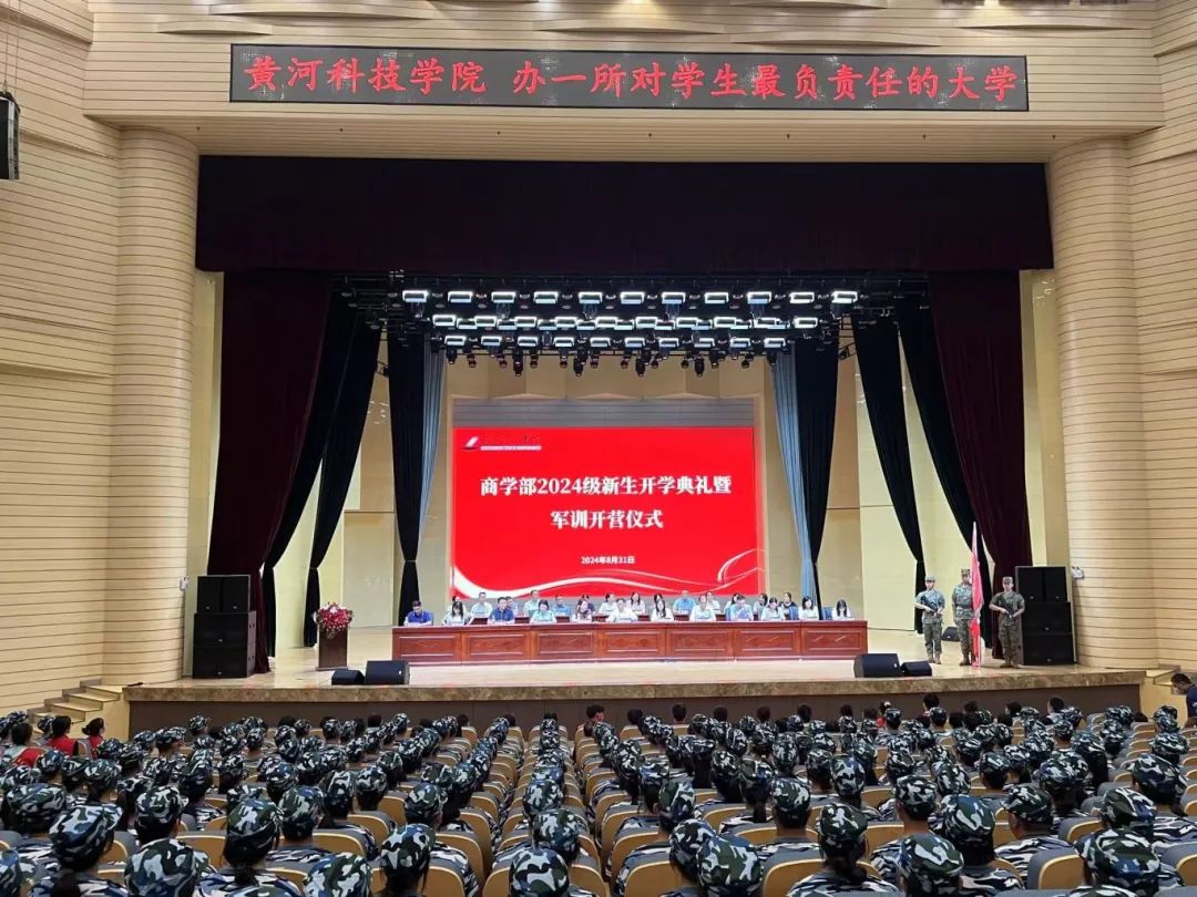 beat365亚洲体育在线官网