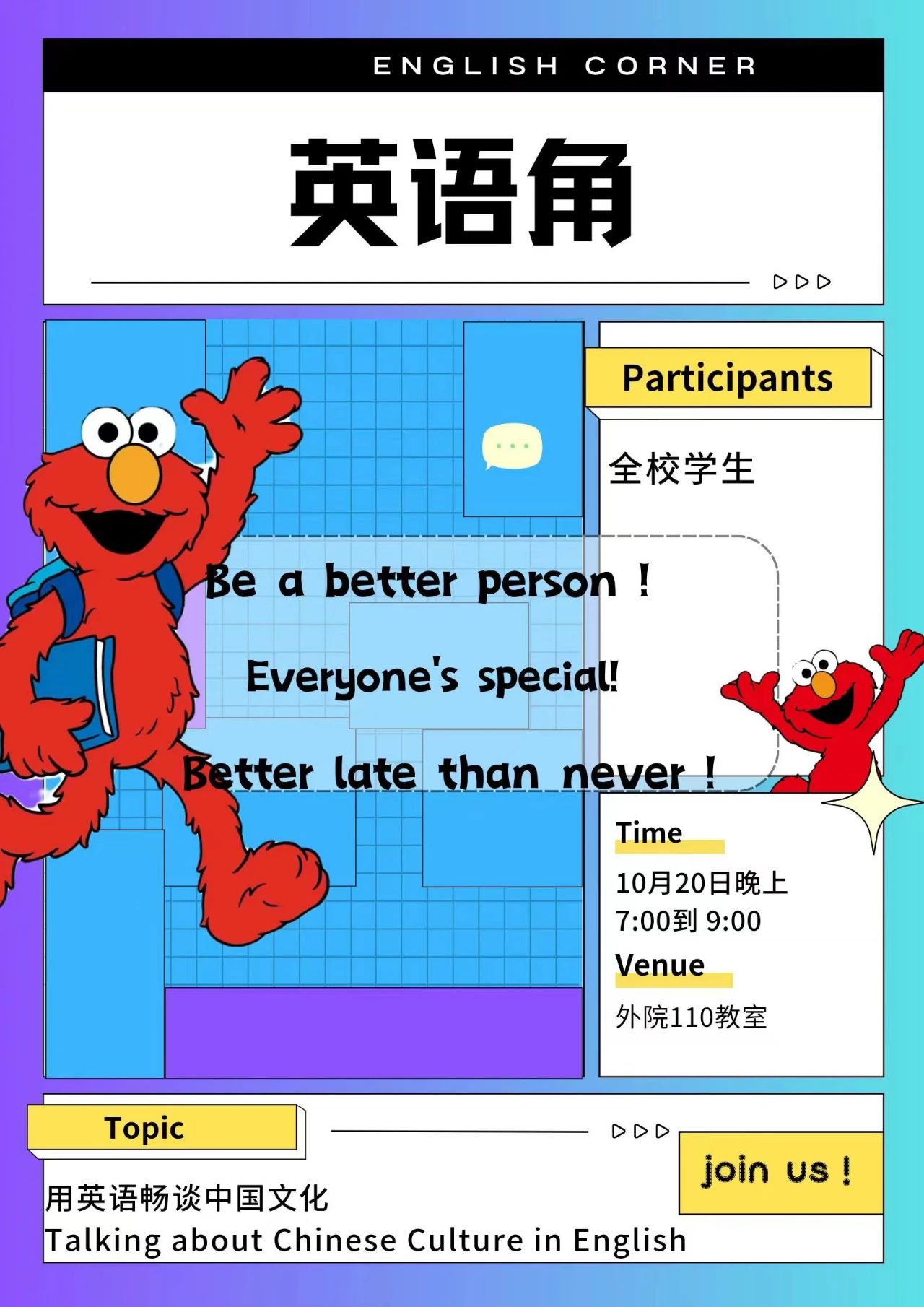 beat365亚洲体育在线官网