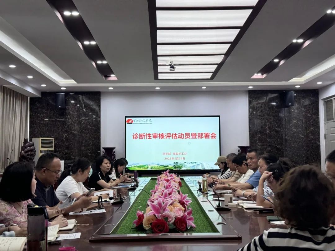 beat365亚洲体育在线官网