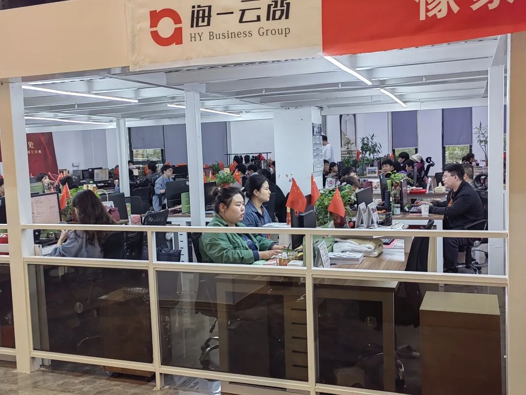 beat365亚洲体育在线官网