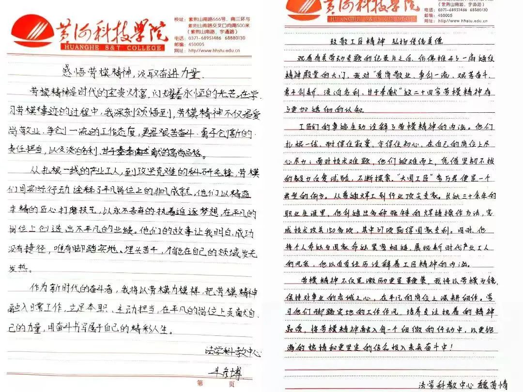 beat365亚洲体育在线官网