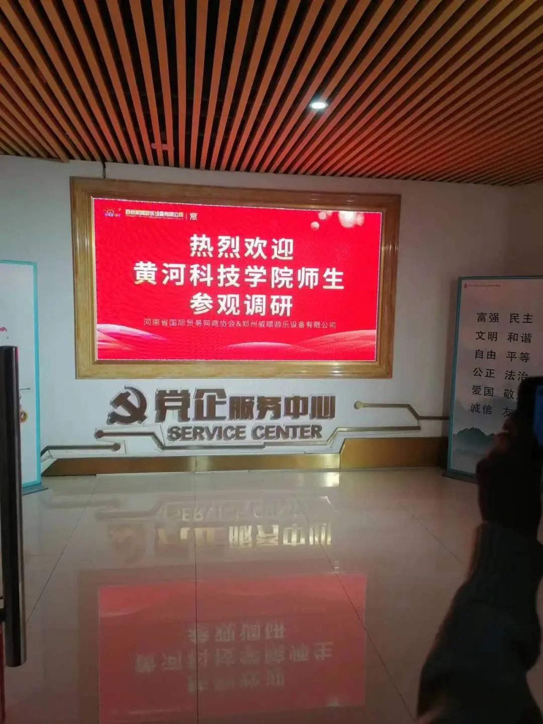 beat365亚洲体育在线官网