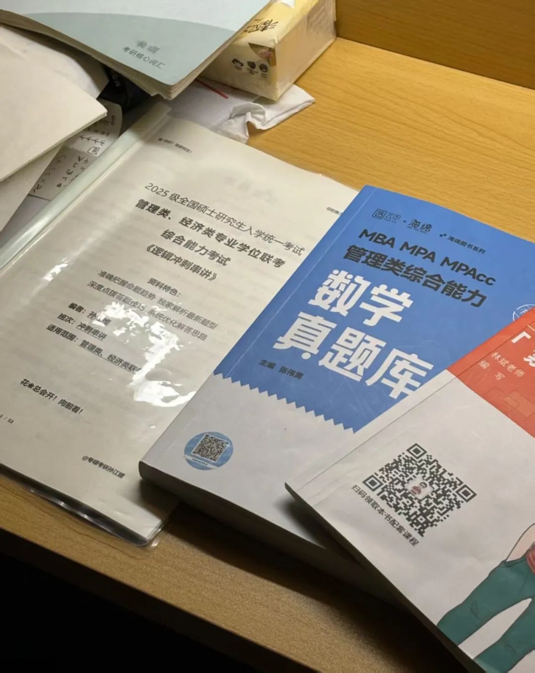 beat365亚洲体育在线官网