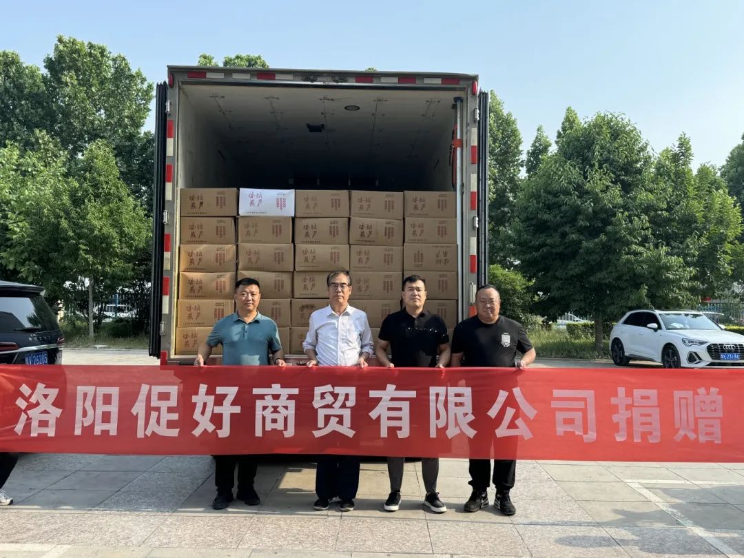 beat365亚洲体育在线官网