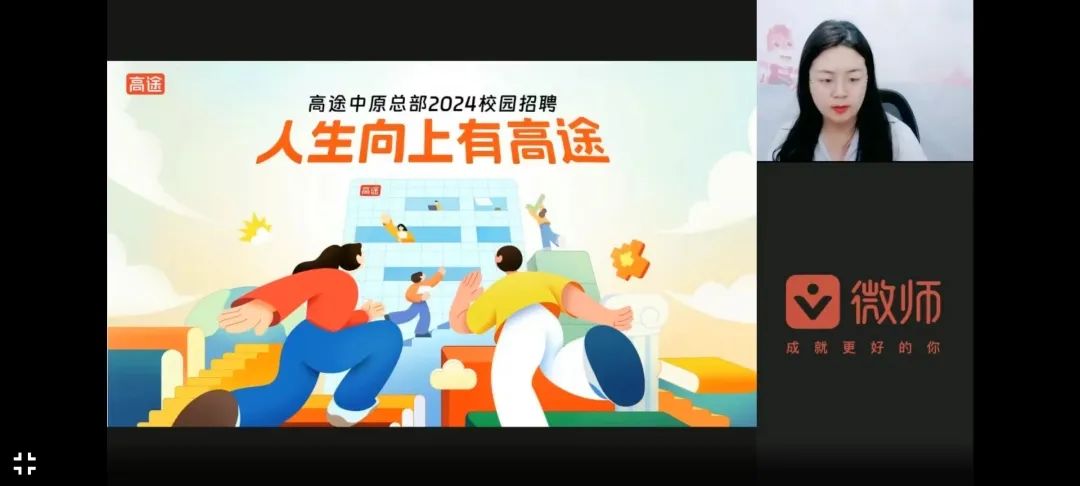 beat365亚洲体育在线官网