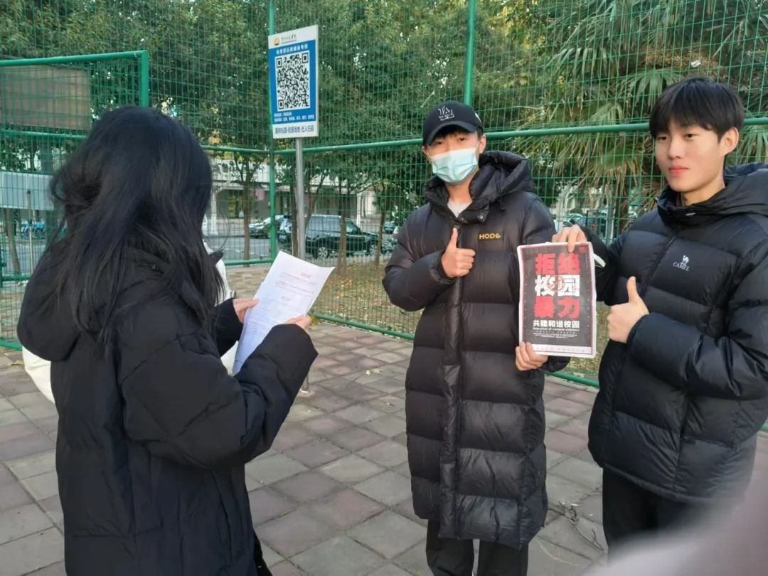 beat365亚洲体育在线官网