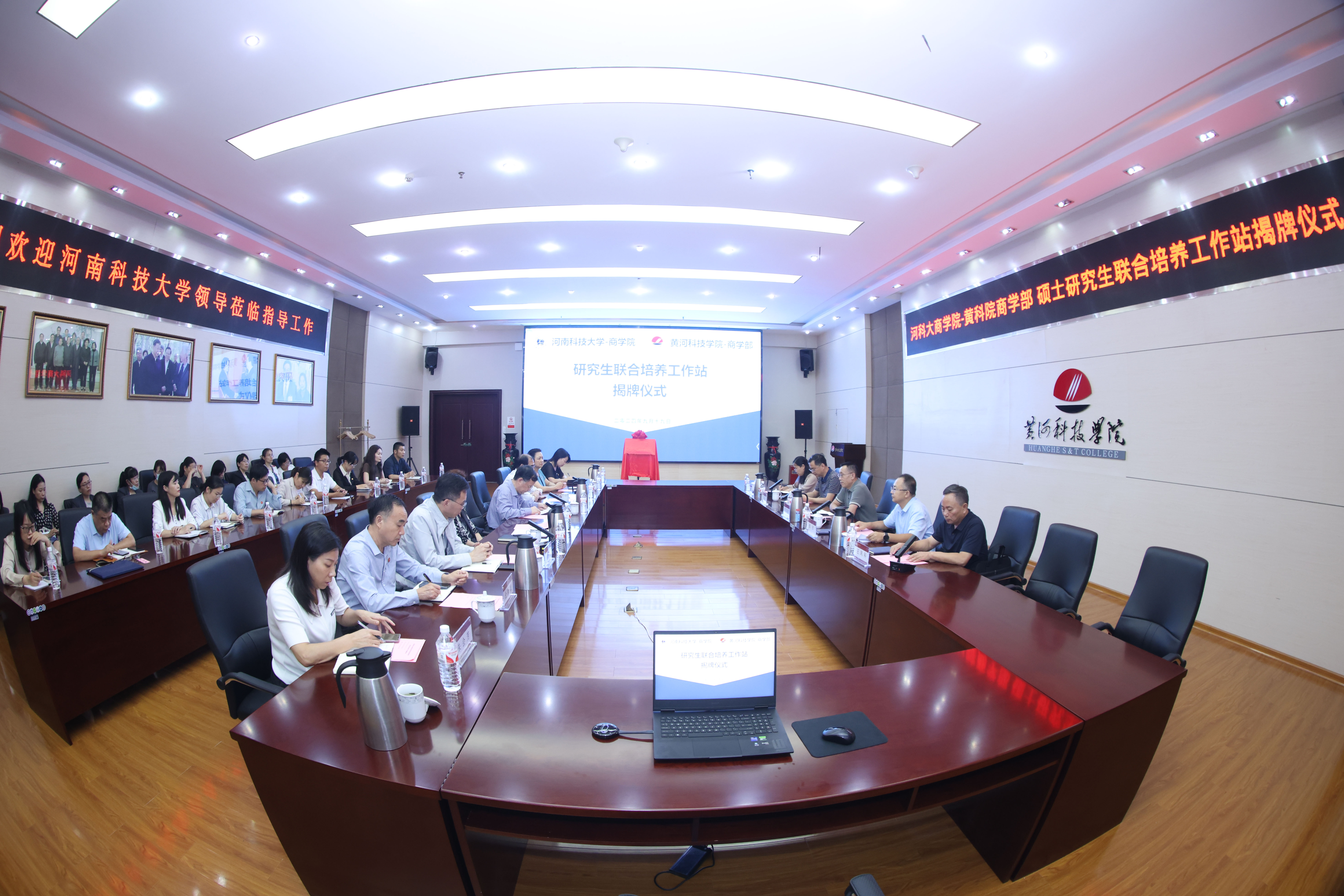 beat365亚洲体育在线官网